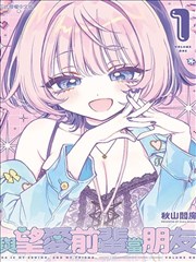 同人漫画网站刊号卷一零一墨组封面示意