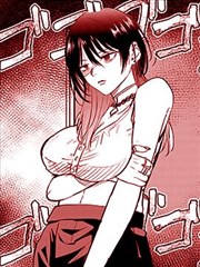 同人漫画网站刊号卷一零二荷组封面示意