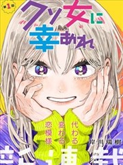 同人漫画网站百科条目刊号三段式示意