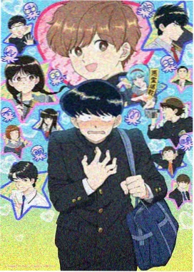 同人漫画网站图鉴骑马钉中厚本形态示意