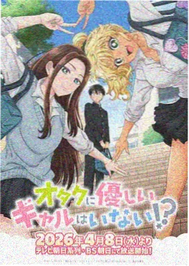 同人漫画网站图鉴无线胶装长篇形态示意