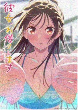 同人漫画网站图鉴盒装合辑形态示意