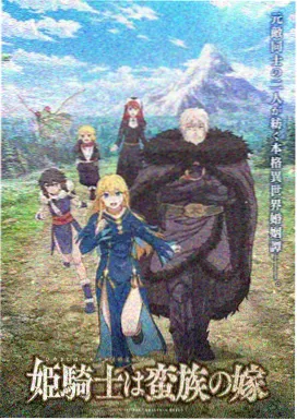 同人漫画网站图鉴盒装索引卡形态示意